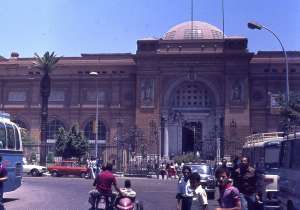 Egyiptomi múzeum bejárata ( 1977 )