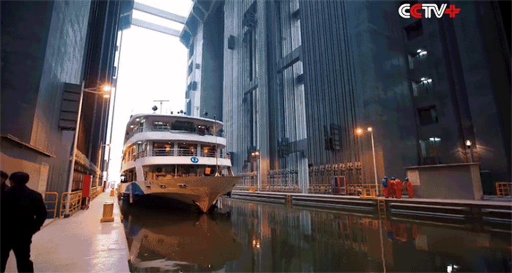  Elkészült a világ legnagyobb hajóliftje, Kínában